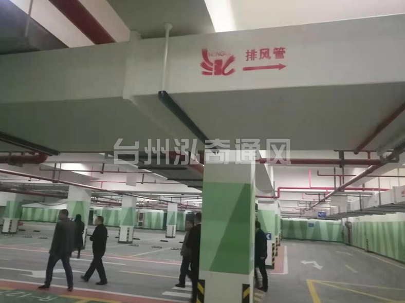 米兰官方端网站登录入口_米兰（中国）